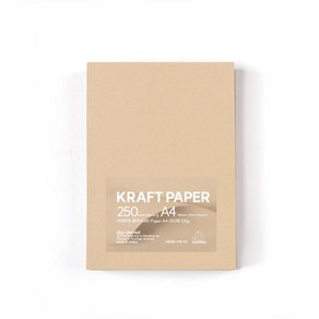 PapePhant 크라프트지 Kaft Pape, 연한 브라운 A4 250매 120g