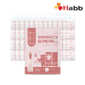 요술하마 습기제거제, 1세트, 40ml, 옷걸이용 12p