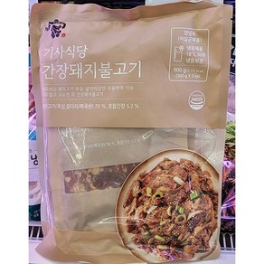 궁 기사식당 간장 돼지불고기 900g (300g X 3개입), 3개, 300g