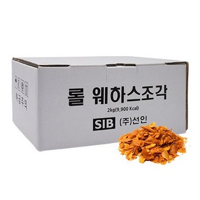 3001. 선인 롤 웨하스 조각 2kg, 1개