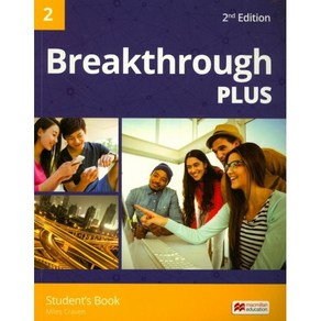 Breakthrough Plus 2nd Edition Level 2 Students Book