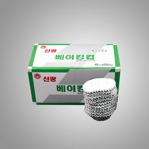 행복물류 신광 은박베이킹컵 알루미늄컵 40mm 1통(200개), 1개
