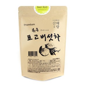 산해랑 프리미엄 수제 볶은 표고버섯차 100g