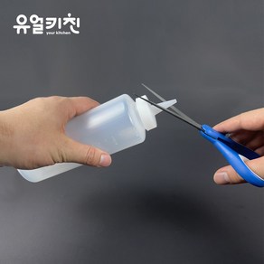 환경호르몬 없는! 잘라쓰는 소스통 4종 택1, 200ml(50x180mm), 1개