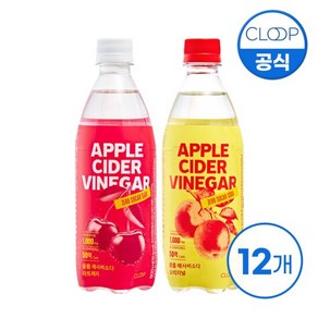 클룹 애사비소다 500ml 12입 (오리지널/ 타트체리), 선택:애사비소다 타트체리 500ml 12입