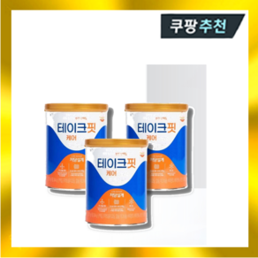 테이크핏 프로틴 발효유청 단백질 김성주 304g 3캔, 3개