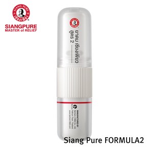 [한국공식총판] 23년 9월 신제품 태국 야돔 시앙퓨어 포뮬러2 인헤일러 SIANG PURE FORMULA 2 INHALER 태국 내수정품 유칼립투스 32% 함유, 1개