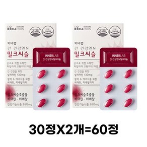 셀트리온 이너랩 간 건강엔N 밀크씨슬, 60정, 1개