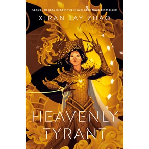 (영문도서) Heavenly Tyant Hadcove, Tunda Books (NY), English, 9780735269989