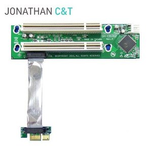 1x PCI-expess to 2x PCI [GH-EB262 ] Rise 대만산, 1개