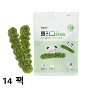 뽀시래기 플라그츄 강아지 치석제거껌 120g, 그린 관절, 14개