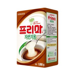 동서식품 프리마 자판기용1kg x2개 17시마감/무료배송, 1kg, 1개입, 2개