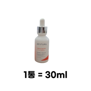 에스트라 테라크네365 액티브 세럼, 90ml, 6개