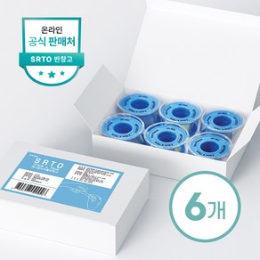 [로켓] 자극없는 실리콘겔 반창고 SRTO (에스알티오), 1개