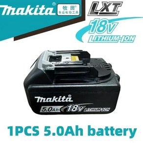 배터리 5Ah BL1850B BL1845 공식 전동 9Ah 18V 교체용 BL1830B Makita BL1860B 6Ah 공구