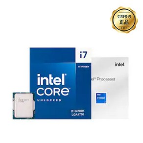 인텔 코어 intel core i7-14세대 14700K 정품 박스풀셋 새상품 당일배송