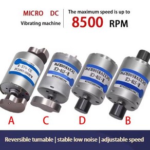 전기 모터 RF-370 고속 12V 370 DC 진동 블록 포함 하이 퀄리티 마이크로 카본 브러시마이크로 1 개, 21) 6v 6000pm - B-0, 1개