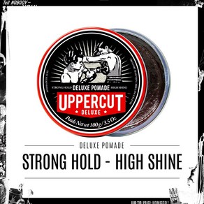 [당일발송]UPPERCUT DELUXE 수성포마드 어퍼컷디럭스코리아 정식수입 한국총판 휴브리스 국내당일발송, 100ml × 1개, 1개, 100ml