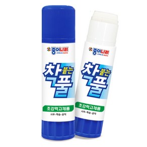 종이나라 착붙는풀 착풀 고체풀 35g, 40개