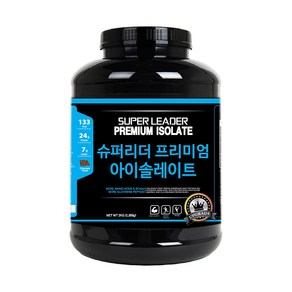 바디솔루션 슈퍼리더 프리미엄 아이솔레이트 2kg 초코맛 단백질보충제, 1개