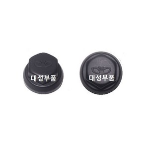 대우트럭 너트캡 노브스 프리마 32mm 볼트캡 순정 화물차 대형트럭 호일볼트 보도 타타대우 플라스틱 정품 10홀 8홀 카고 특장차 추레라 검정 블랙 5톤 14톤 25톤 노브스 너트, 대우트럭 순정너트캡 32mm, 1개