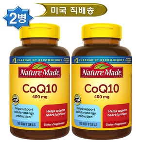 Natue Made Softgels 네이쳐메이드 CoQ10 400mg 90정, 2개