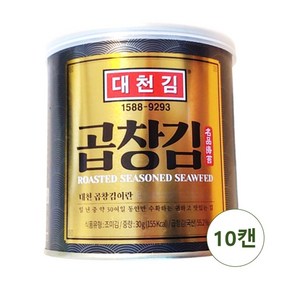 대천김 곱창김 캔, 30g, 10개