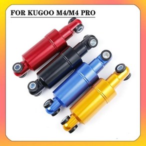 전동킥보드 킥보드부품 125mm150mm 전동 리어 쇼크 업소버 알루미늄 합금 Kugoo, 1)Red 125mm