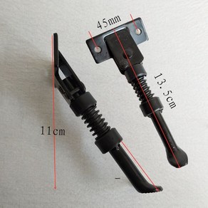 서치꾹 자전거킥스탠드 자전거받침대 MTB 세우는거 발 지지대 블랙, 1개