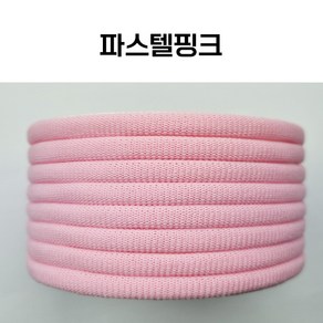 용화양말목 프리미엄 양말목 100g, 1개, 파스텔핑크