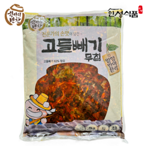 항아리반찬 고들빼기무침(양념) 4kg 1봉 단품 건강한반찬, 1개