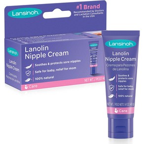 Lansinoh Lanolin Nipple Ceam fo Beastfeeding 1.41 Ounces, 1개