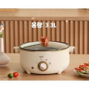 전기 전골냄비 샤브샤브 라면 찜요리 멀티쿠커 다용도 휴대용 냄비 3.8L, C. 멀티쿠커 26CM(3.3L)