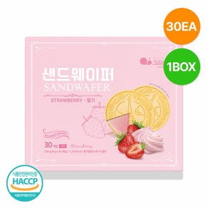 위드쿡 딸기 샌드웨이퍼 30개입, 240g, 30개