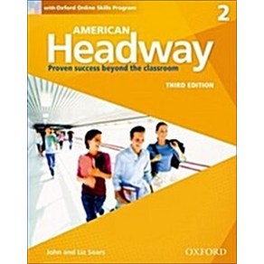 American Headway 2 Two - Student Book