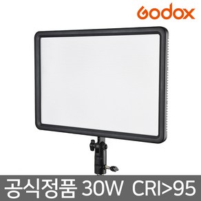 고독스 LEDP260C 개인방송조명 지속광조명 유튜브조명 유튜브동영상 영상 촬영 지속광 개인 방송 조명 비디오라이트 가우포토 공식정품, 단품, 1개