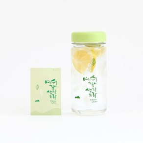 청현재이 아이스 보틀 (350ml) 02 예수, 1개