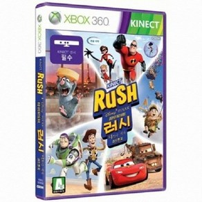 키넥트 러시 디즈니 픽사 어드벤처(XBOX360/중고)한글