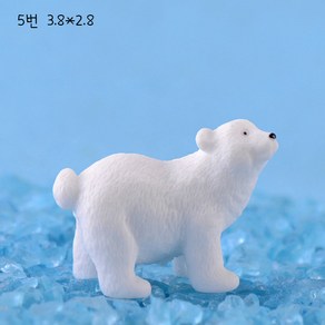 미스토토 곰 장식미니어쳐 테라리움 북극곰 10종, P698E_5번 서있는 북극곰-소