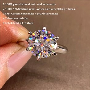 모이사나이트반지 클래식 6 프롱 5 캐럿 라운드 Moissanite 링