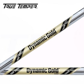 [트루템퍼] Dynamic Gold Tou Issue 다이나믹 골드 S200 아이언 샤프트, 1개