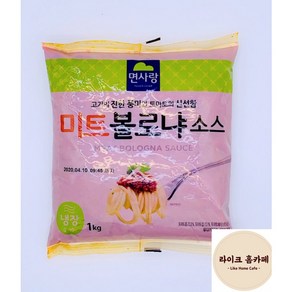 업소용 대용량 면사랑 미트볼로냐소스 1kg 이탈리아 파스타 스파게티 토마토소스 양식당 식당재료, 1개