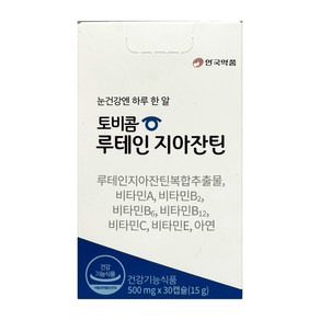 토비콤 루테인 지아잔틴 15g, 30정, 2개