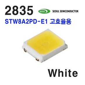 서울반도체 LED 패키지 2835 STW8A2PD-E1 50개