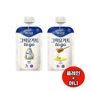 매일바이오 그릭요거트 투고120g 플레인5+허니5 총10개입/냉장무배