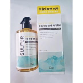 다임 유황스파바디워시 500g, 1개