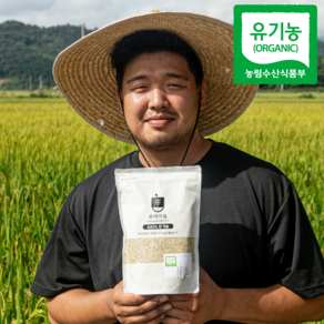 [햇곡] 국산 프리미엄 유기농 녹미, 3개, 1kg