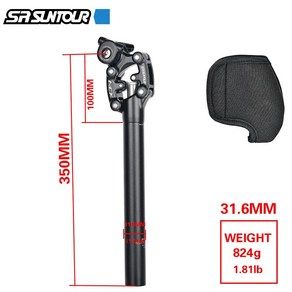 산악 자전거 시트 포스트 댐핑 서스펜션 여행 튜브, 8.SUNTOUR 31.6MM C.., 1개