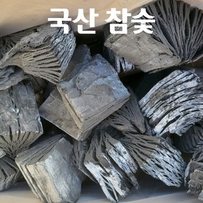 국산 참숯 백탄 4kg / 10kg 구이용 바베큐 캠핑숯 식당용, 백탄_4kg, 1개