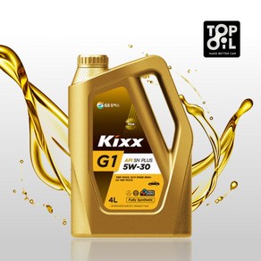 KIXX 킥스 G1 SP 5W30 4L 1L 합성 가솔린 LPG 엔진오일, KIXX G1 4L 1개 + 1L 1개, 1개